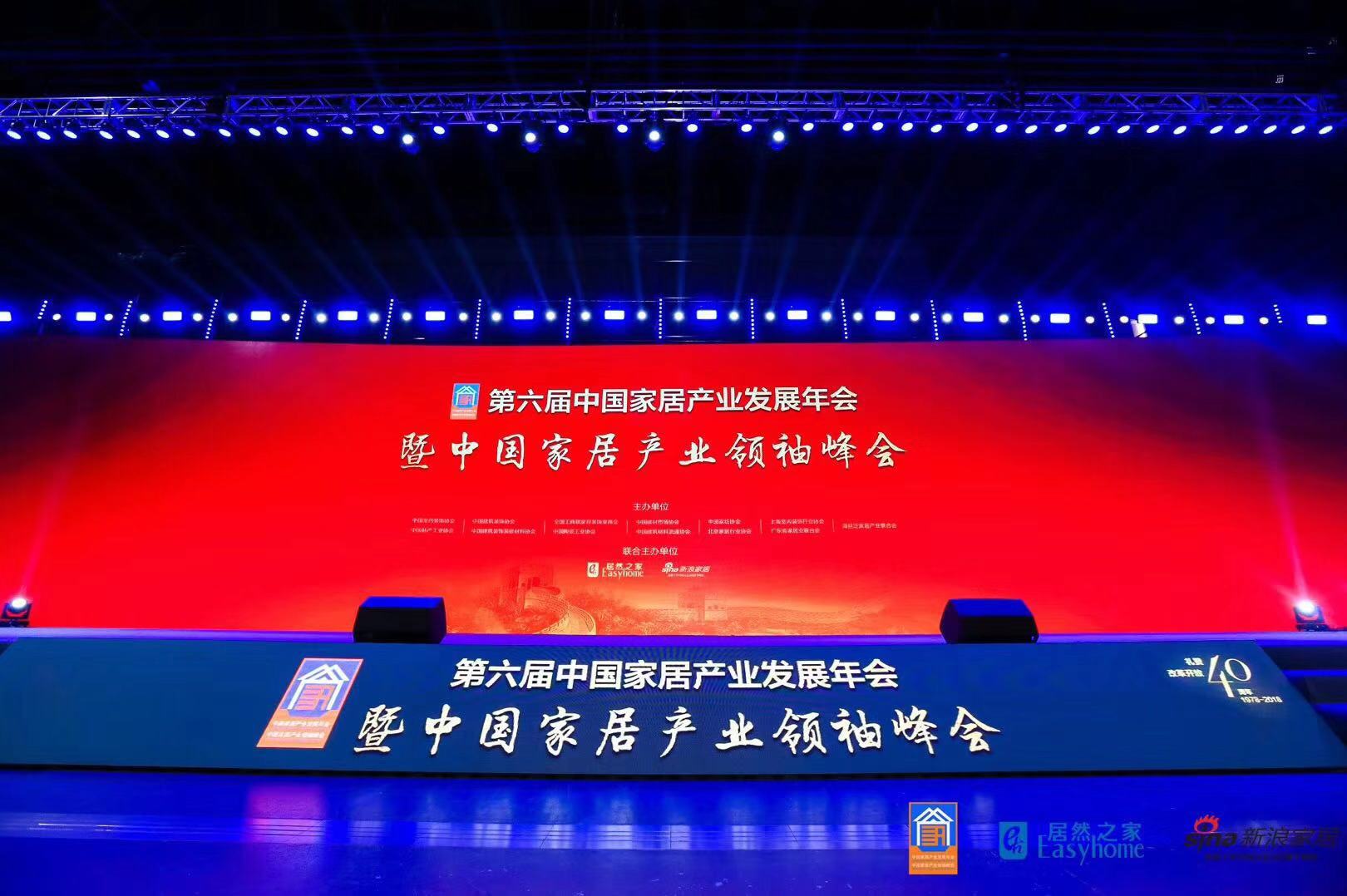 直击2018年大雁奖现场丨好色tv
再次斩获双项大奖