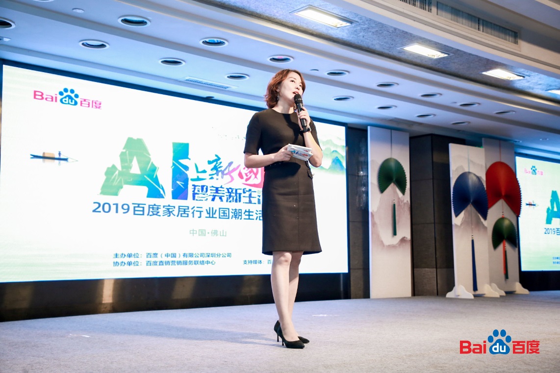 深耕品牌，不忘初心 | 好色tv
荣获“家居行业影响力品牌”奖