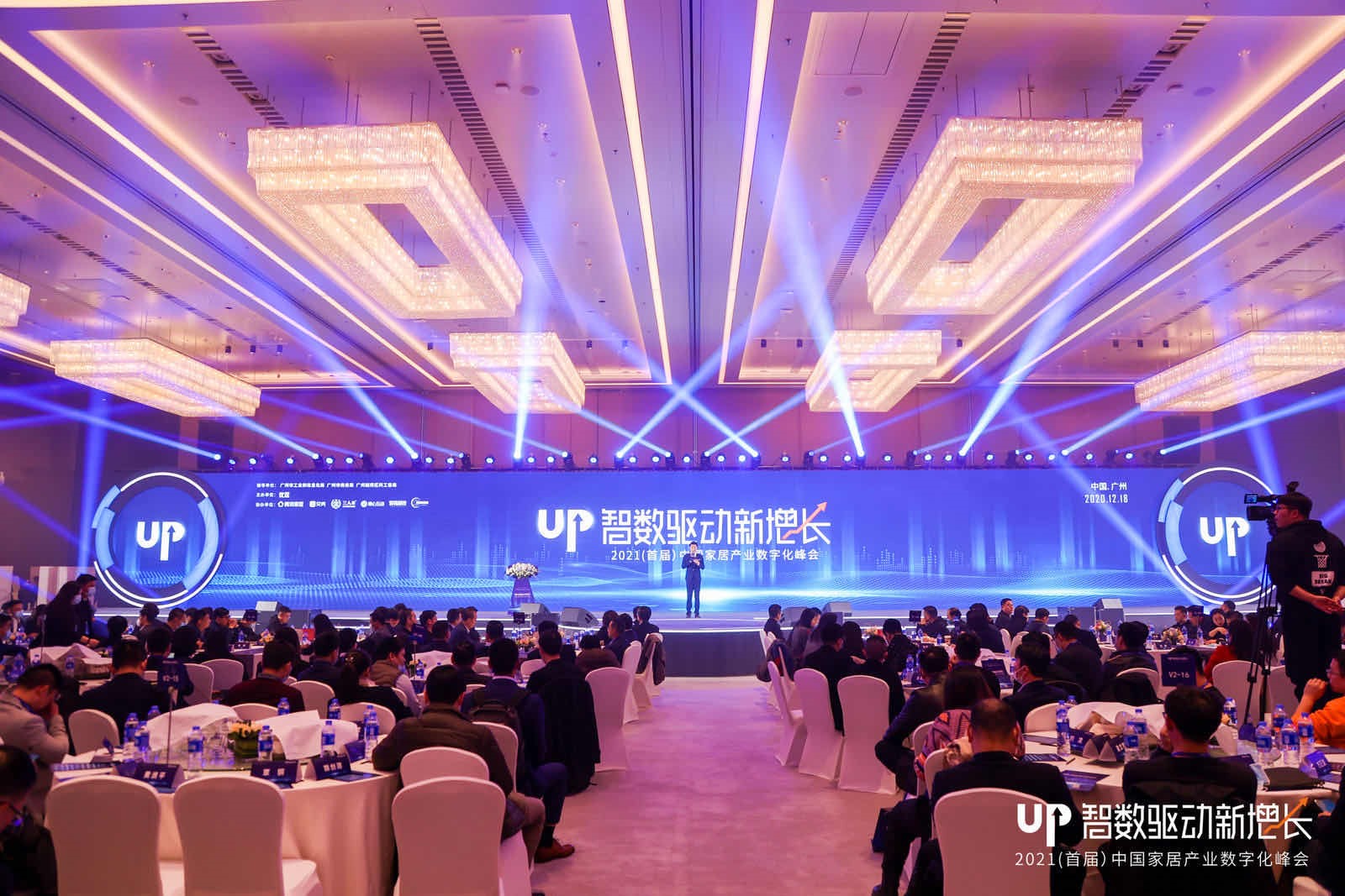 实力包揽行业四项大奖 好色tv
展大国品牌雄风