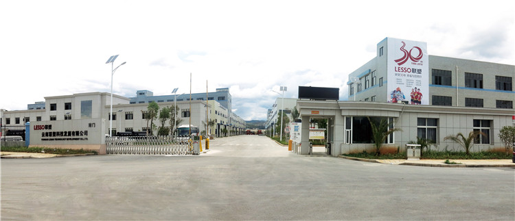 云南联塑科技实业有限公司