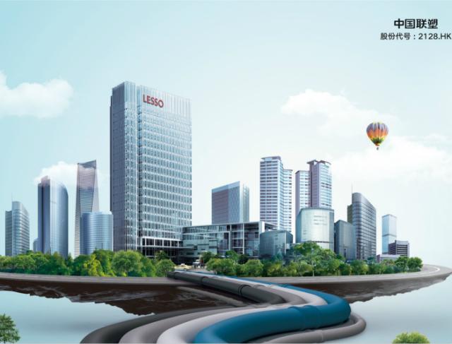 四大行业趋势下，看实力派产业巨头好色tv
的排兵布阵