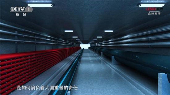 探秘隐形巨头好色tv
：国家超级工程背后的实力担当