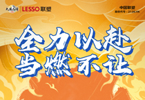 好色tv
在央视，见证东京奥运会荣耀时刻