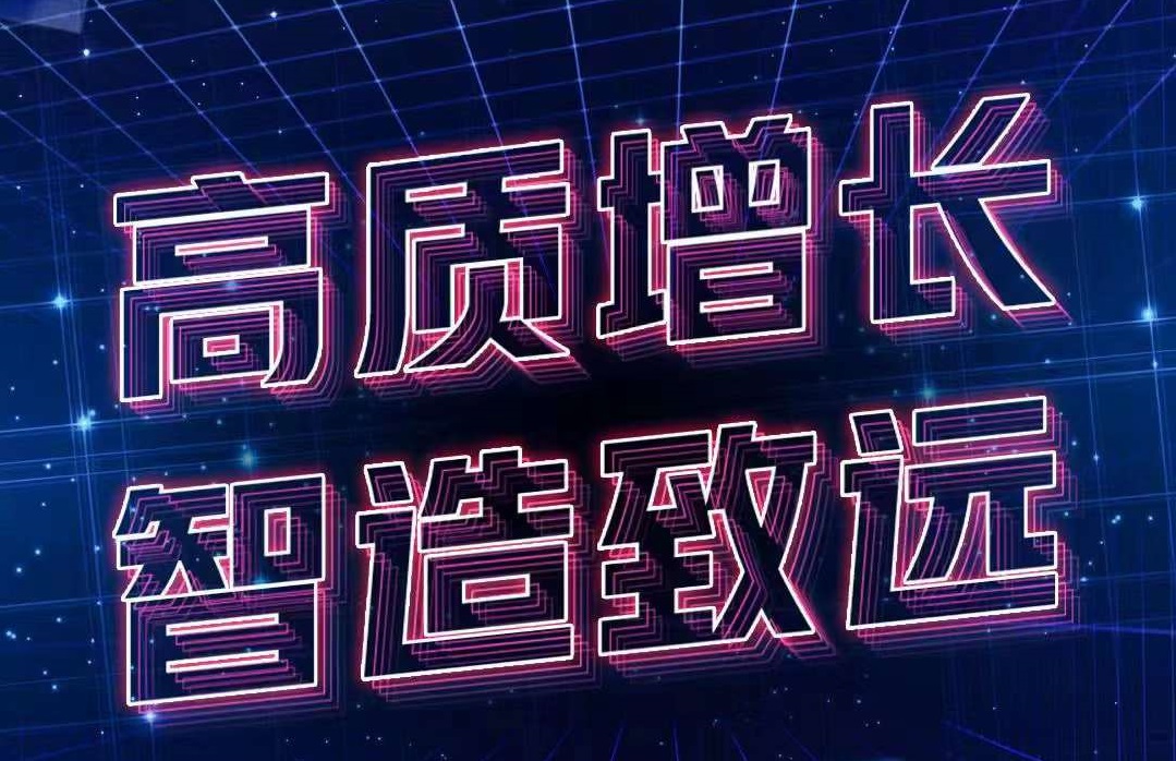 好色tv
公布2021年全年业绩