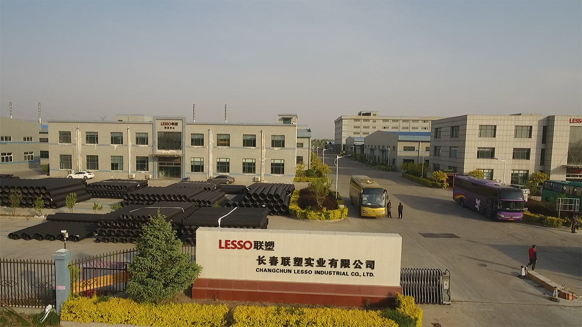 长春联塑实业有限公司厂区鸟瞰图